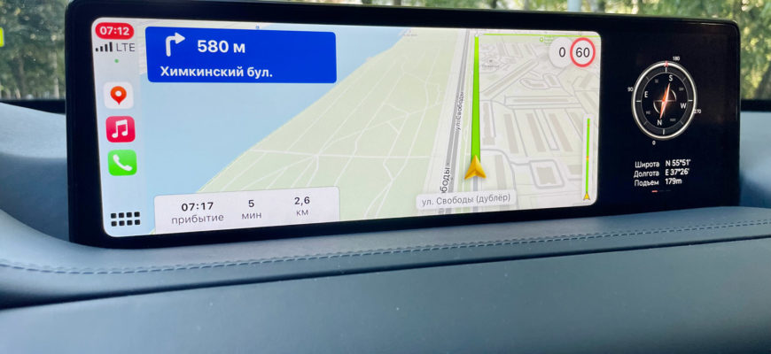 «Яндекс.Навигатор» пришел на Android Auto и Apple CarPlay
