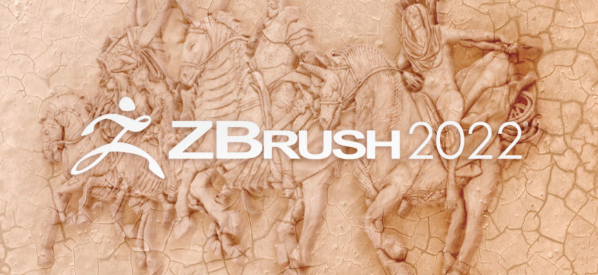 Pixologic : ZBrush 2022 Features