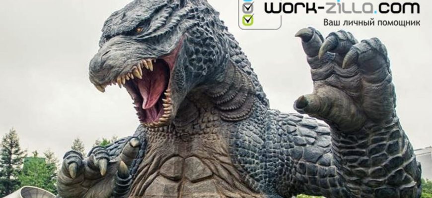 Workzilla: мой отзыв и опыт заработка на бирже