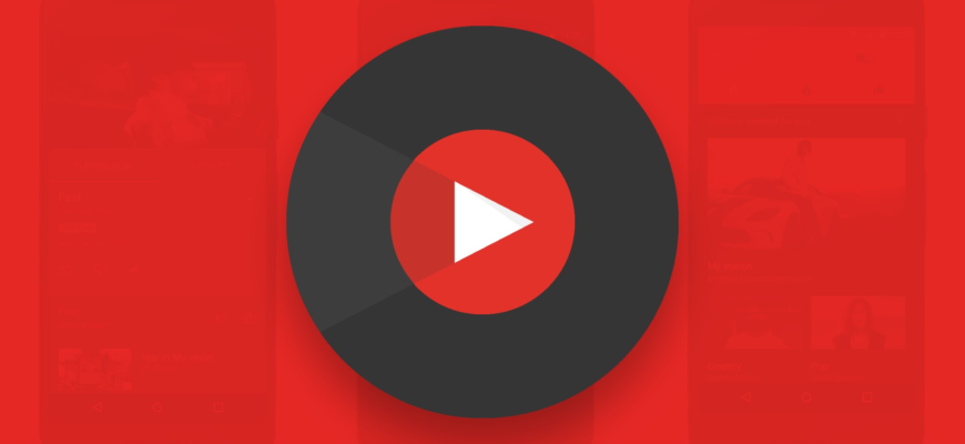 Как отменить подписку на YouTube Music и YouTube Premium и вернуть деньги. - MIUI помощь - Xiaomi Community - Xiaomi