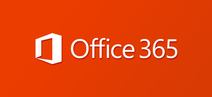 Как отменить или прекратить подписку на Microsoft Office 365 - Etfa